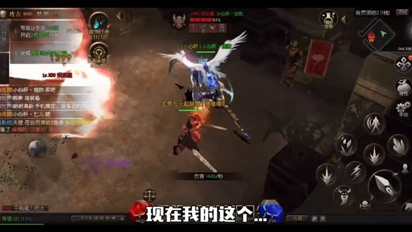 mu复古奇迹 1.2.299安卓版