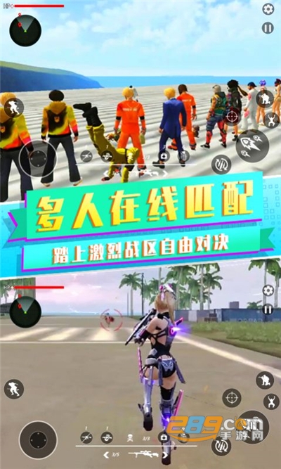 吃鸡战场之夜手游最新版下载v1.0安卓版