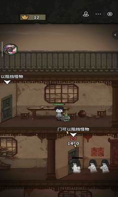 病毒大逃杀兑换码