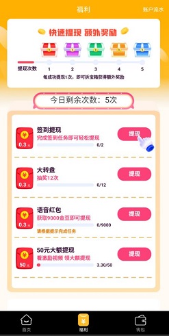 珊瑚鹿 珊瑚鹿