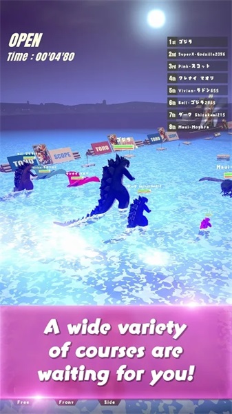奔跑吧哥斯拉破解版 1.0.0安卓版