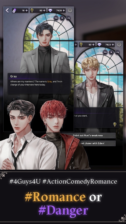 血吻与吸血鬼的互动故事破解版 1.13.0中文版