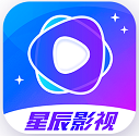 星辰影视app免费下载官方2025最新版v4.0.0最新安卓版