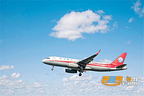 四川航空app2022最新版下载 四川航空app2022最新版下载