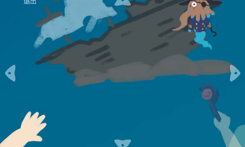 克苏鲁的复活官方(TheResurrectionOfCthulhu) 1.5.1安卓版