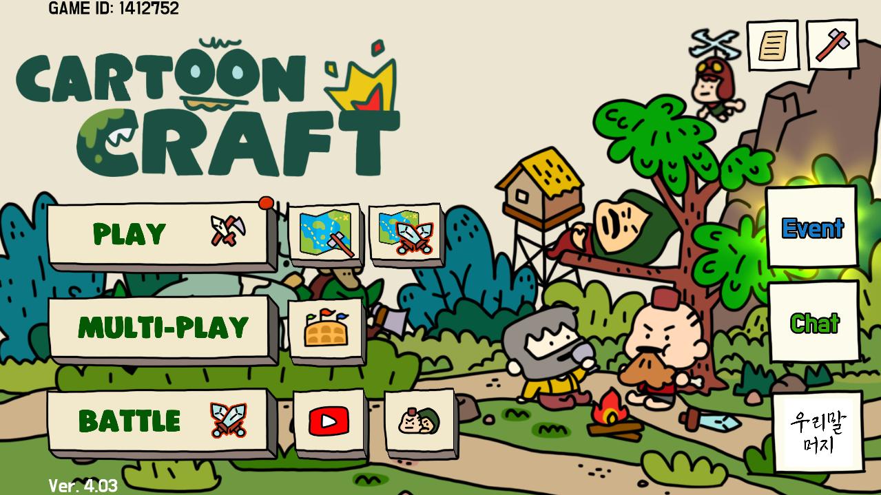 Cartoon Craft(卡通战争内购破解版) 4.03最新破解版