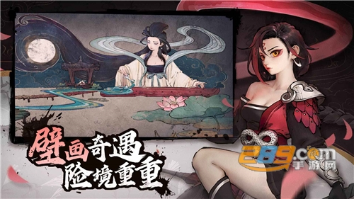 斗诡手游官方最新版下载v1.4.0安卓版