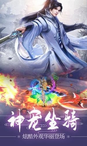 花妖传之遇见尊上 花妖传之遇见尊上