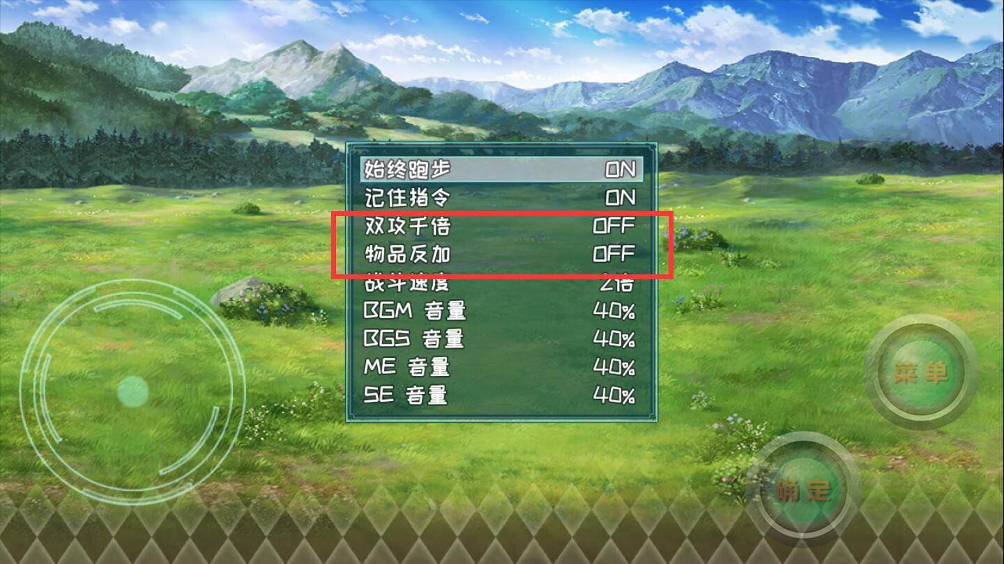 暗黑之魂破解版无限金钱版 3.0.0秒杀版