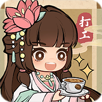 大唐逆袭记免广告下载2022破解无限金币版v1.0.6安卓版