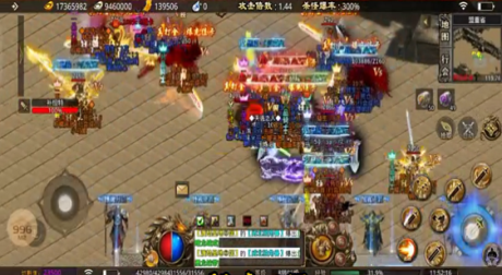 贪乐火龙 1.1.0安卓版