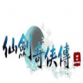 仙剑奇侠传 官方手游
