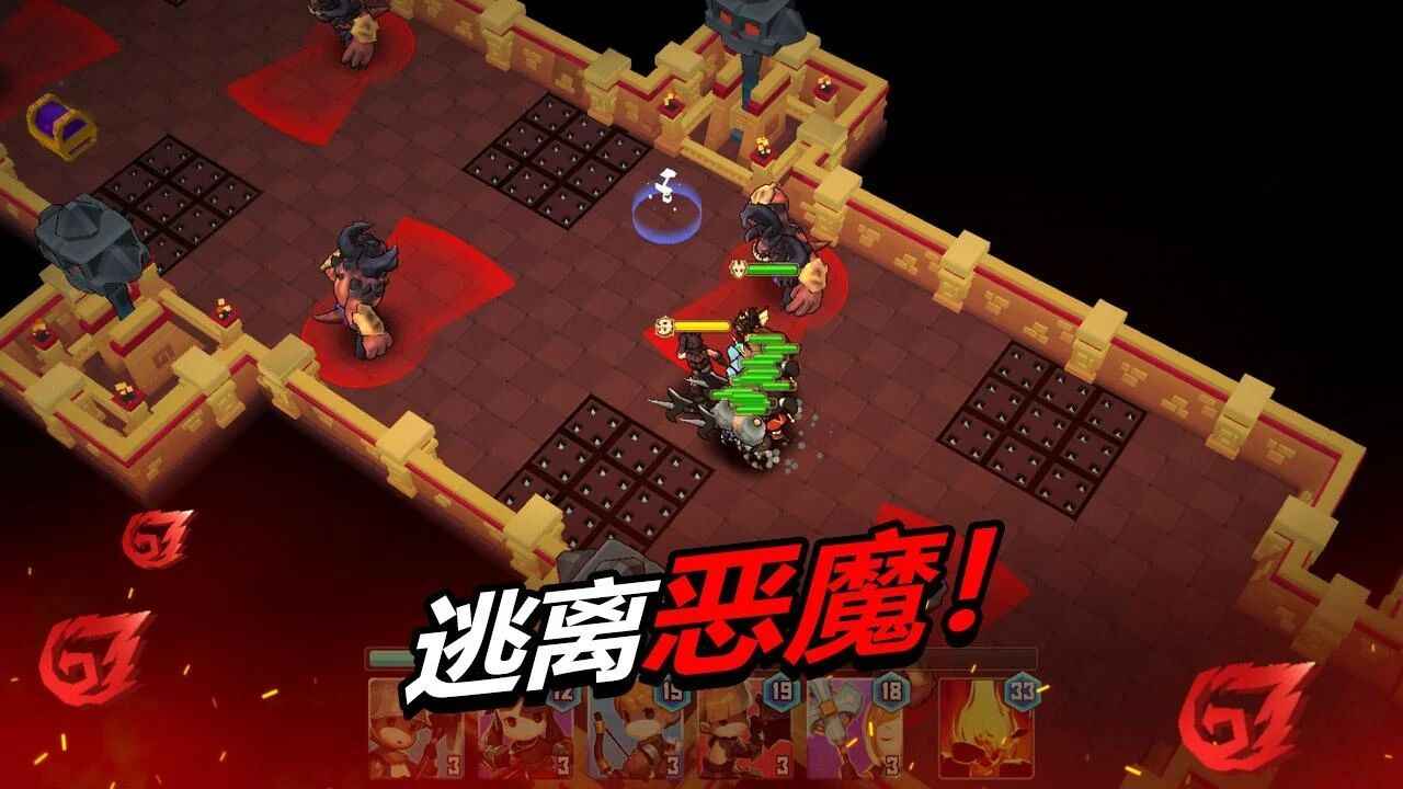 德雷克与陷阱破解版辅助菜单(drake n trap) 1.0.20最新版