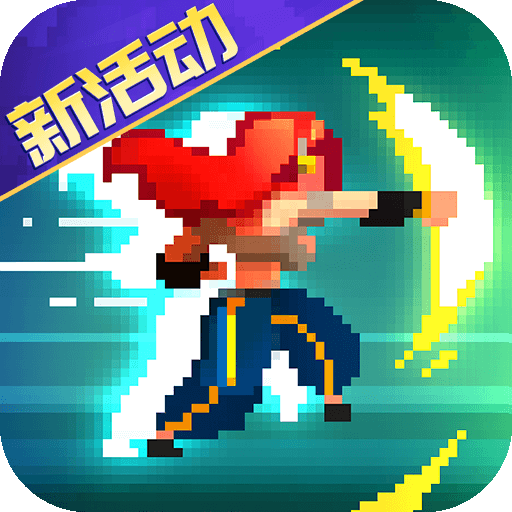 战魂铭人九游最新版 3.1.0安卓版