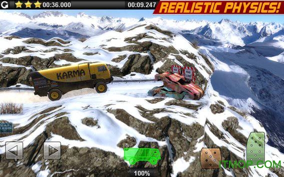 越野传奇无限金币版(Offroad Legends)