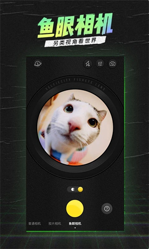 书连小说app