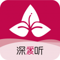 深圳广电深爱听app下载官方客户端v5.12.1最新版