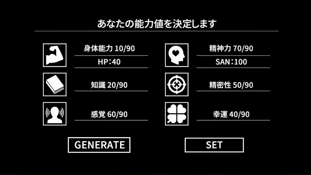 克苏鲁神话疯狂低语最新版 1.0.7中文版