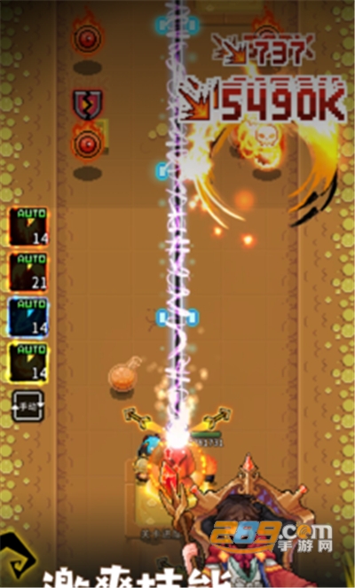 斩魔小队破解版免广告下载v1.01安卓版