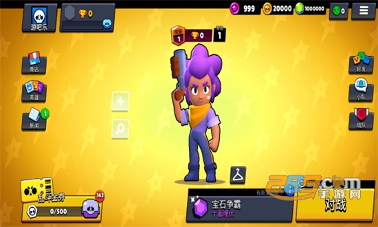 荒野乱斗破解版免费下载2022最新版(Null’s Brawl)v45.198最新破解版