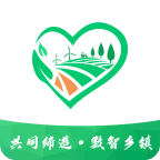 数智乡镇 1.1.1最新版