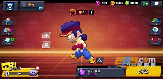 荒野乱斗私人服破解版下载2022最新版(Null’s Brawl)v42.356 最新版