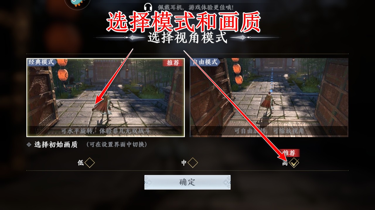 极无双2九游渠道服 极无双2九游渠道服