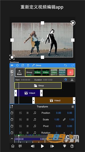nodevideo app下载安卓最新版v6.57.0最新版