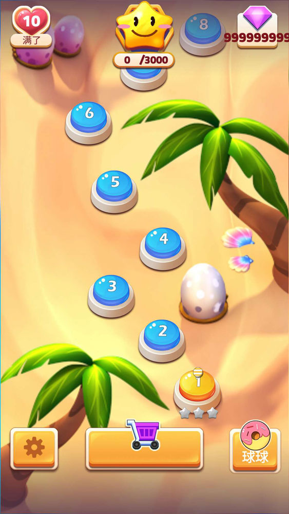 Q弹果冻传奇内购版 1.0.0.100,闯关,合成,冒险