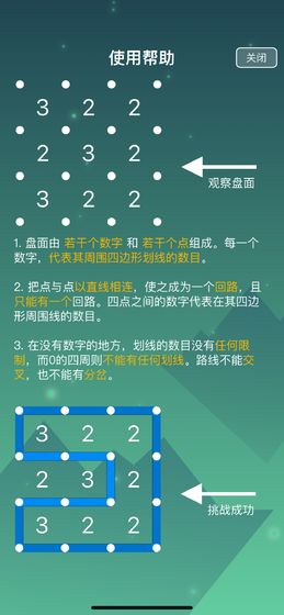 经典数回官方版 1.0最新版