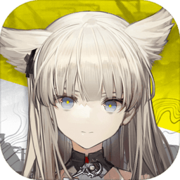 明日方舟终末地最新版 1.1.8安卓版