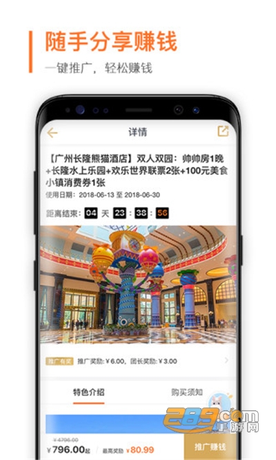 云客赞app手机版2022最新下载v1.9.19安卓版