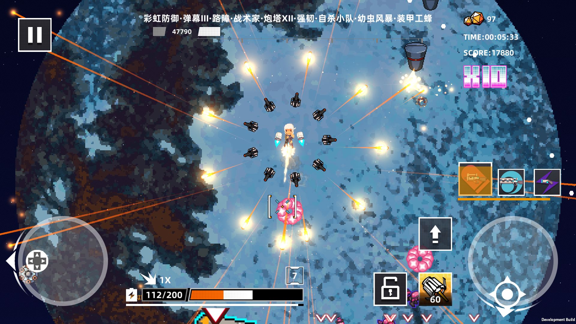 强袭人形原体安卓版 MB1.5.2版本