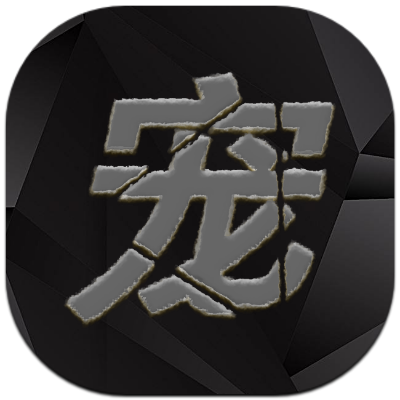 宠物王国天龙座破解内购版 wg1.3.0破解版最新版