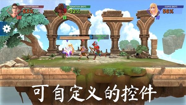 Rumble Arena(隆隆竞技场破解版) 2.3.3最新破解版