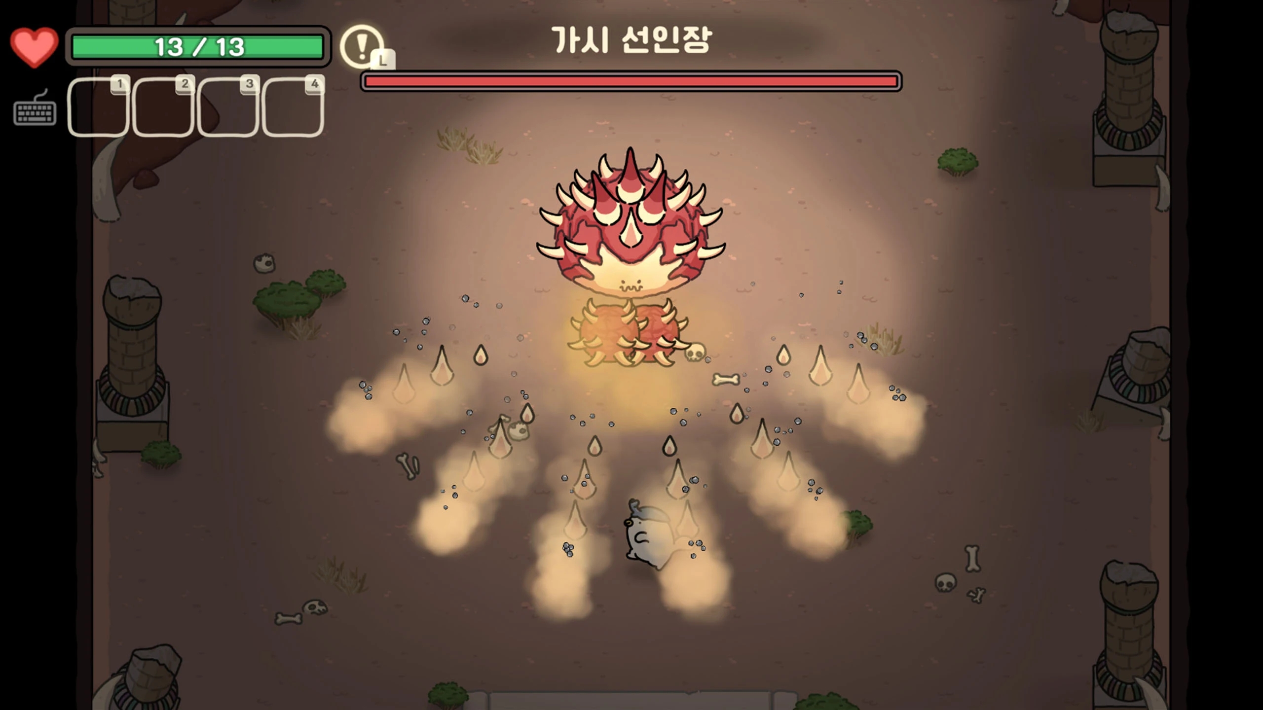 奥咕与秘密森林最新版(OguForest) 1.74手机版