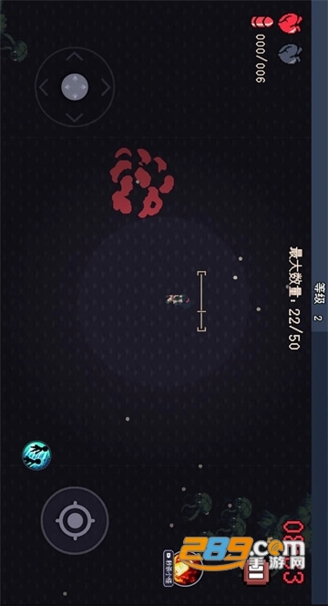 10分钟到黎明安卓破解版2022最新版v1.0最新完整版