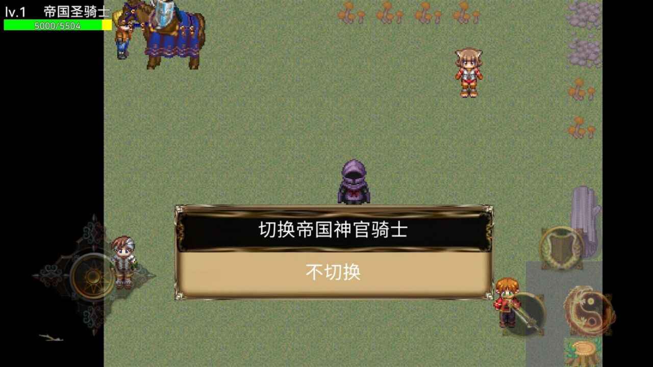 古代世界破解版无限金钱版