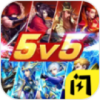 野外冲击战免广告破解版5v5最新版本v1.5.3安卓版