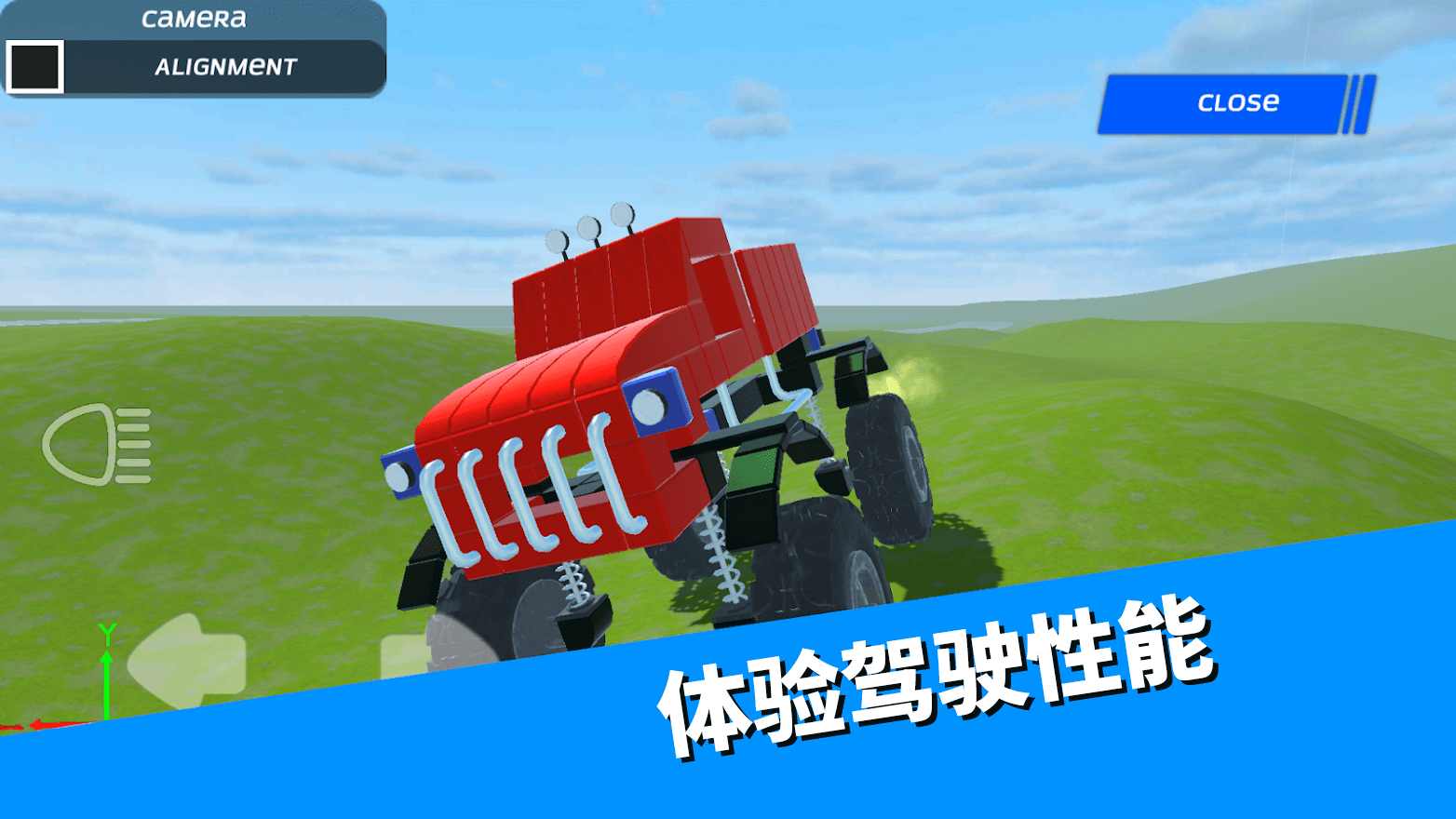 沙盒汽车制造模拟器手游