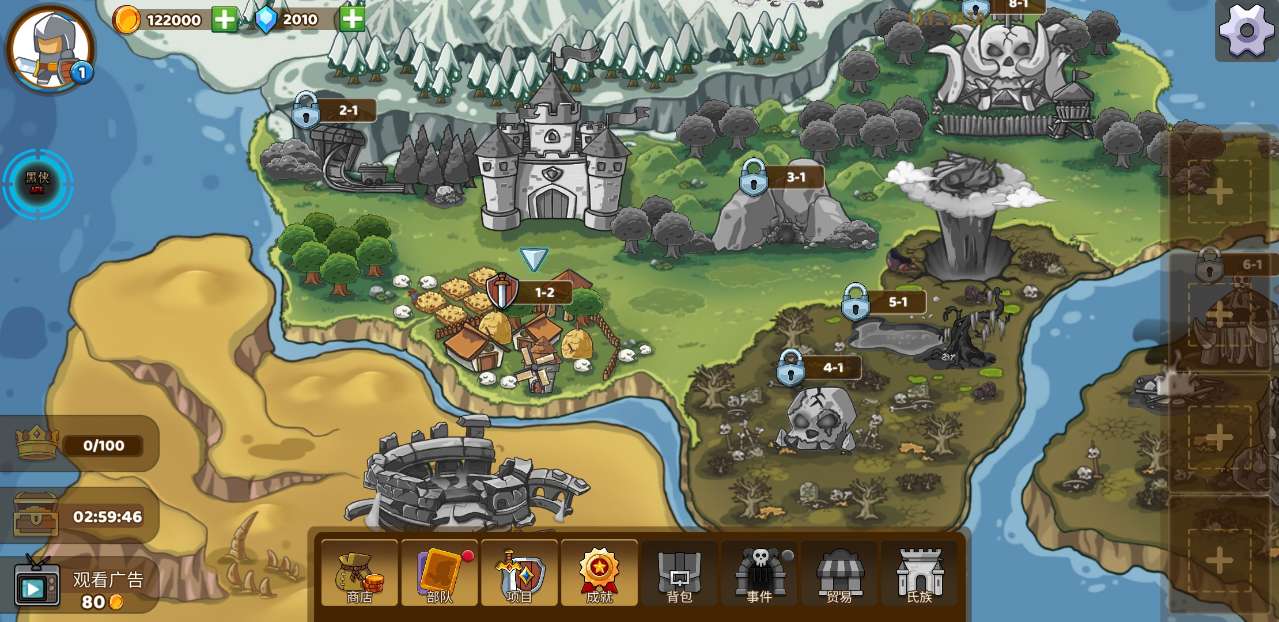 魔战英雄编年史破解版 魔战英雄编年史破解版