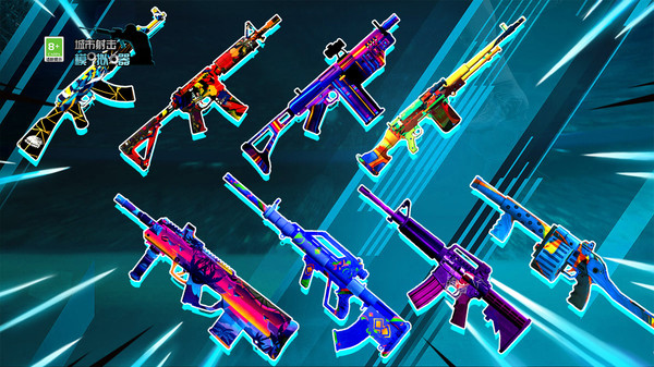 城市射击模拟器最新版 1.0.1安卓版
