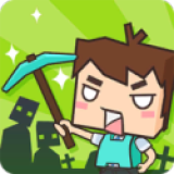 生存大世界无敌版游戏无限血中文（Mine Survival） 2.5.0安卓版