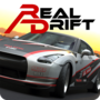 真正的漂移赛车精简版破解版 5.0.8最新版