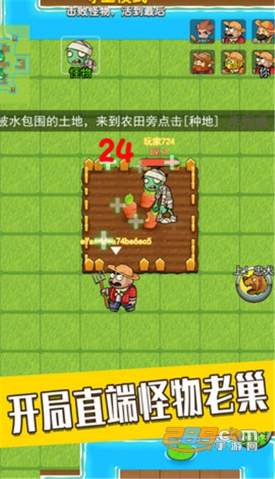 躺平宿舍模拟器破解版无广告v2.1.01安卓版