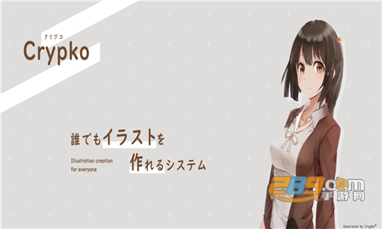 crypko角色生成器（One True Waifu）下载中文手机版v1.0.1最新版