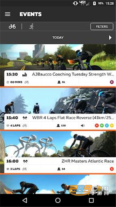 Zwift Companion下载安卓最新版v3.77.0官方版