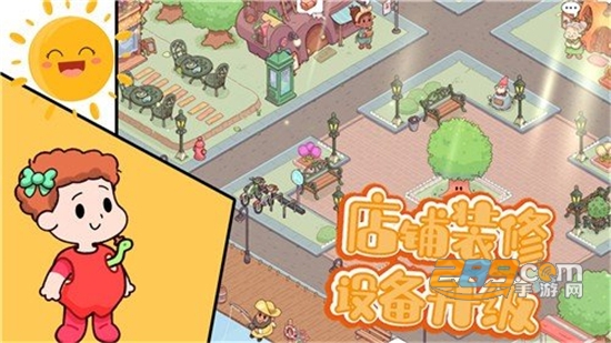 我的曙光农场破解版2022最新版v4.4安卓版