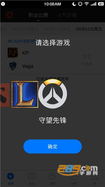 src=http%3A%2F%2Fandroid-screenimgs.25pp.com%2Ffs08%2F2016%2F09%2F14%2F8%2F2_875977496271f2cf29c4420860d067ec.png&refer=http%3A%2F%2Fandroid-screenimgs.25pp.webp.jpg src=http%3A%2F%2Fandroid-screenimgs.25pp.com%2Ffs08%2F2016%2F09%2F14%2F8%2F2_875977496271f2cf29c4420860d067ec.png&refer=http%3A%2F%2Fandroid-screenimgs.25pp.webp.jpg
