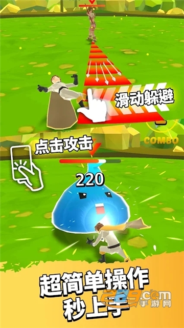 英雄而已破解版下载免广告最新版v1.81安卓版